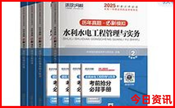 暑假带6岁孩子去哪旅游最合适