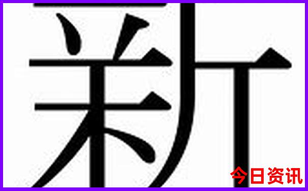 日本哪里好玩日本景点推荐