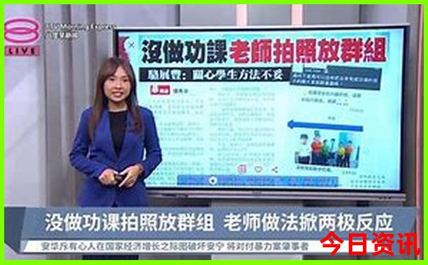 南京游玩攻略二日游详细